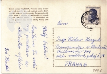 Schloss Frauenberg 1959 95 001 ●